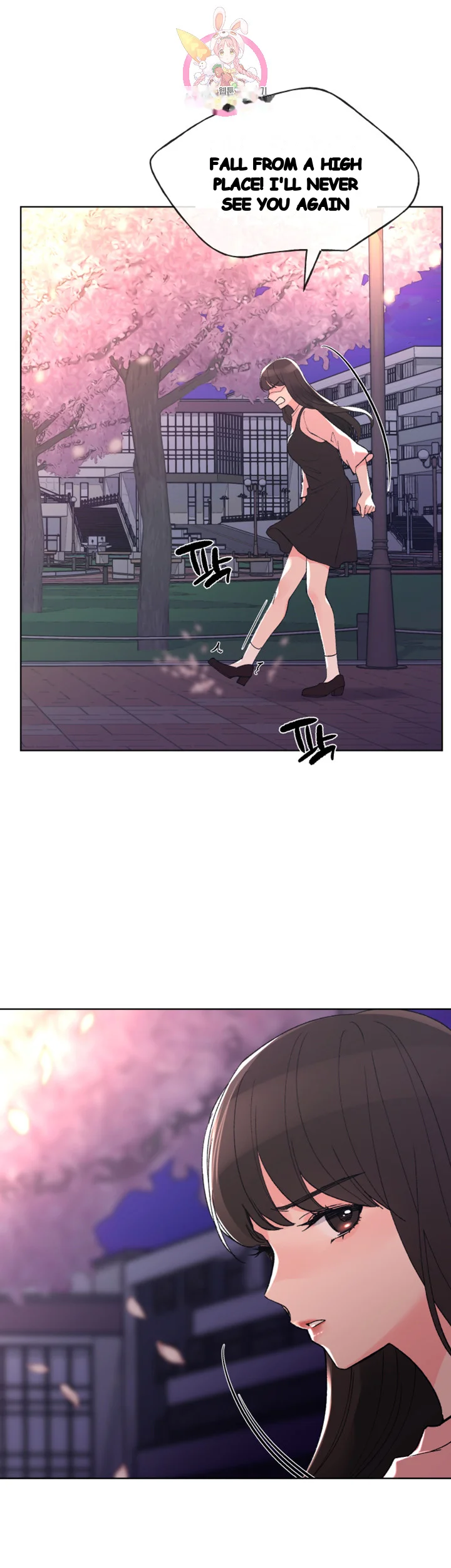 The Repeat Student Chapter 52 - Page 28