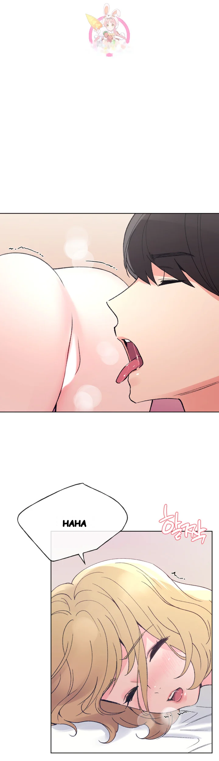The Repeat Student Chapter 52 - Page 32