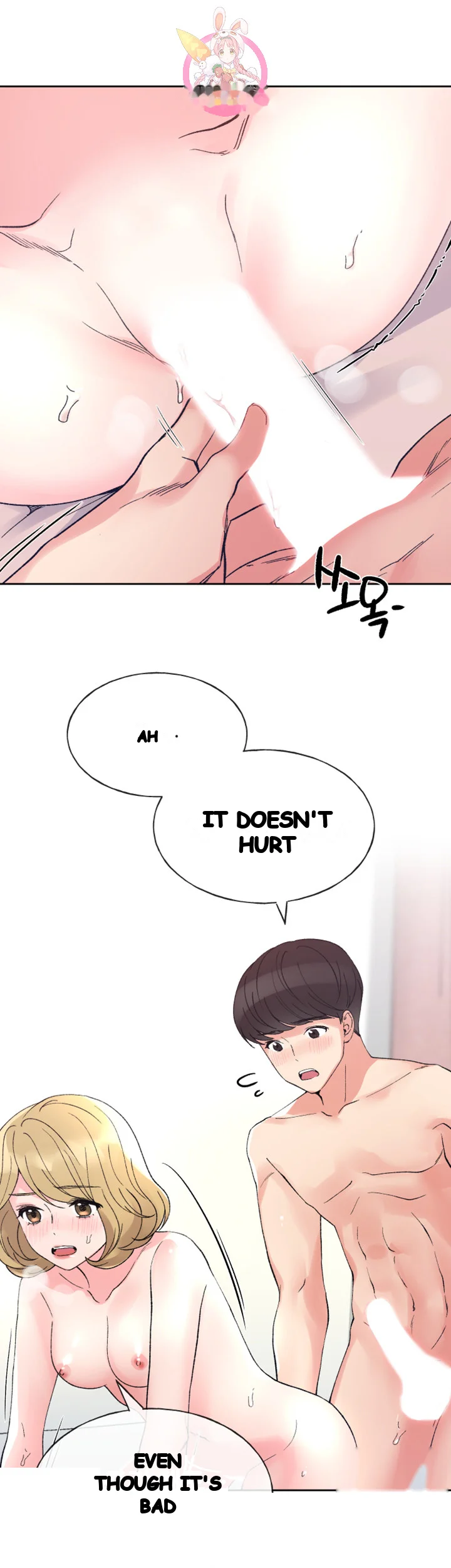 The Repeat Student Chapter 53 - Page 22
