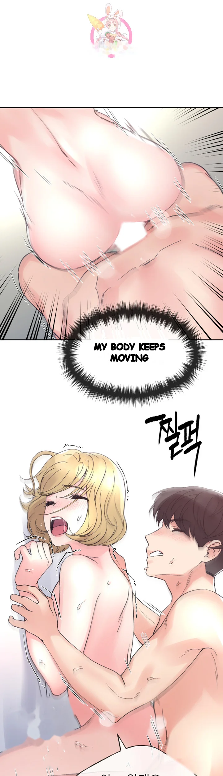 The Repeat Student Chapter 53 - Page 29