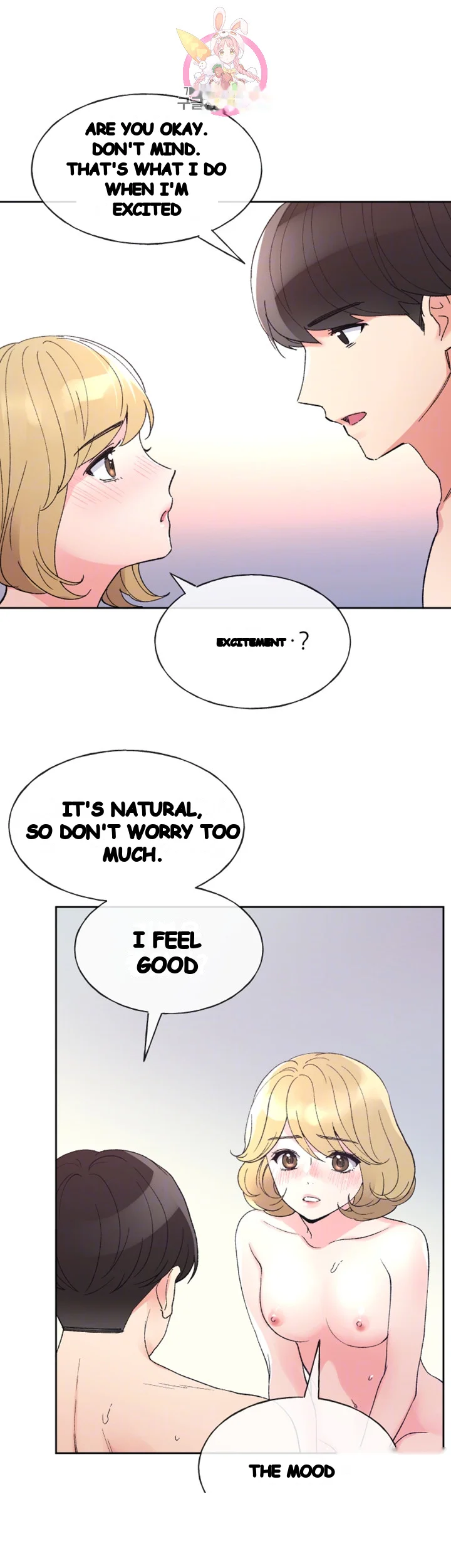 The Repeat Student Chapter 53 - Page 4