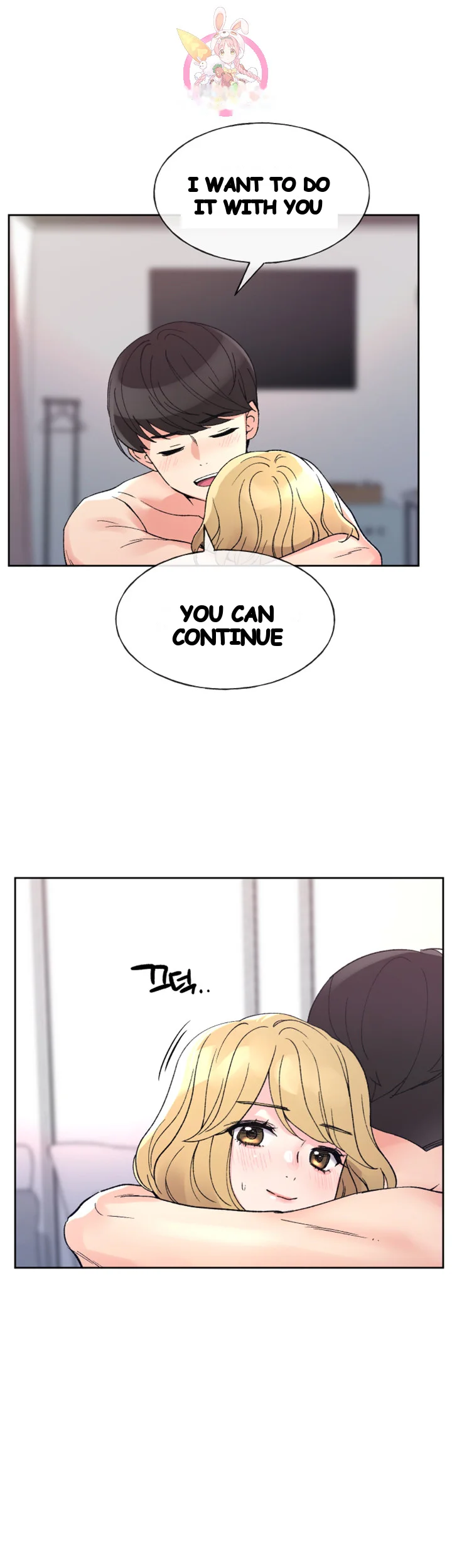 The Repeat Student Chapter 53 - Page 7