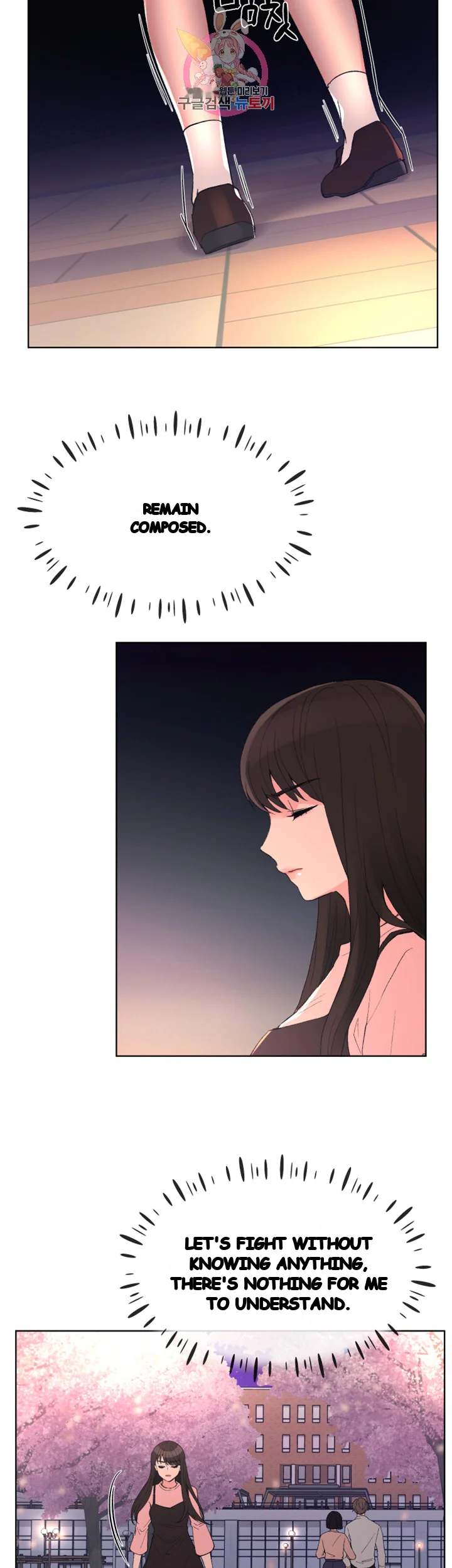 The Repeat Student Chapter 54 - Page 12