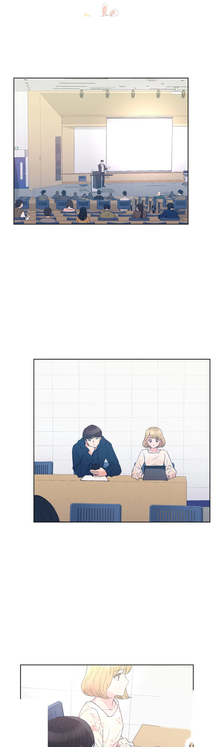 The Repeat Student Chapter 54 - Page 23