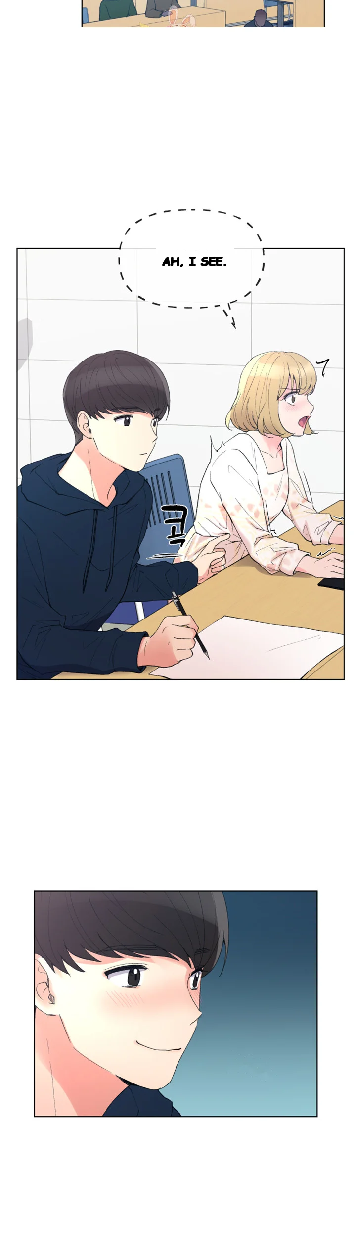 The Repeat Student Chapter 54 - Page 32