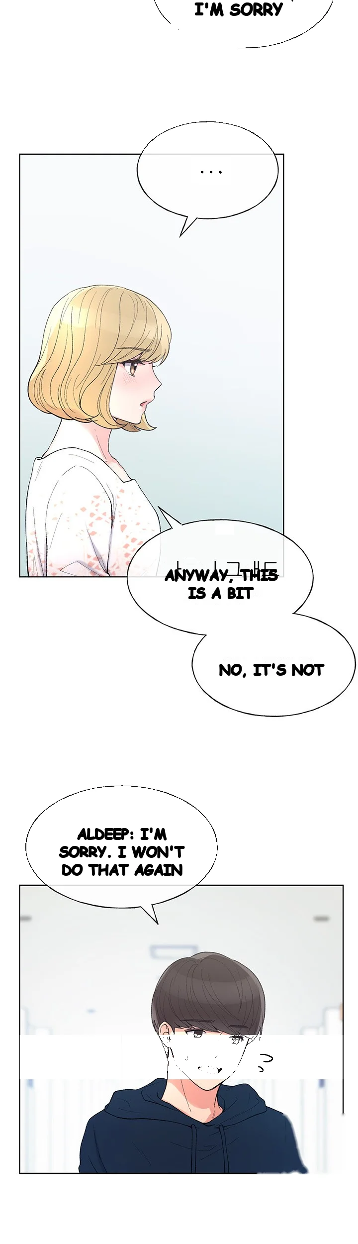 The Repeat Student Chapter 55 - Page 12