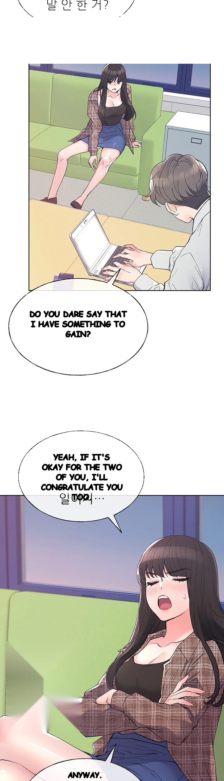 The Repeat Student Chapter 55 - Page 21