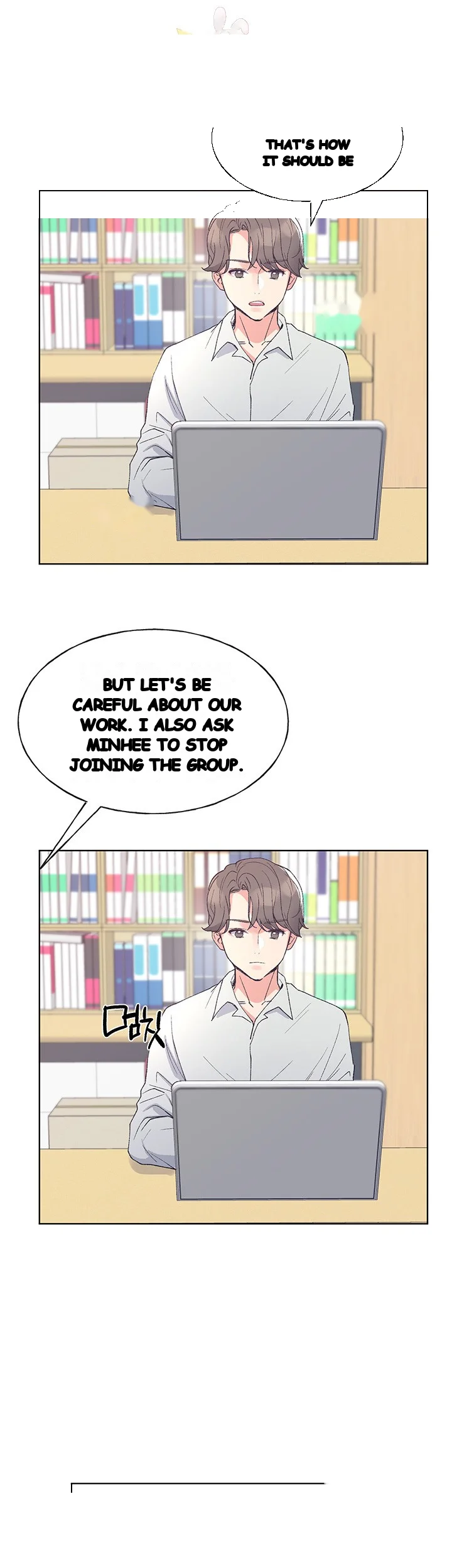 The Repeat Student Chapter 55 - Page 23