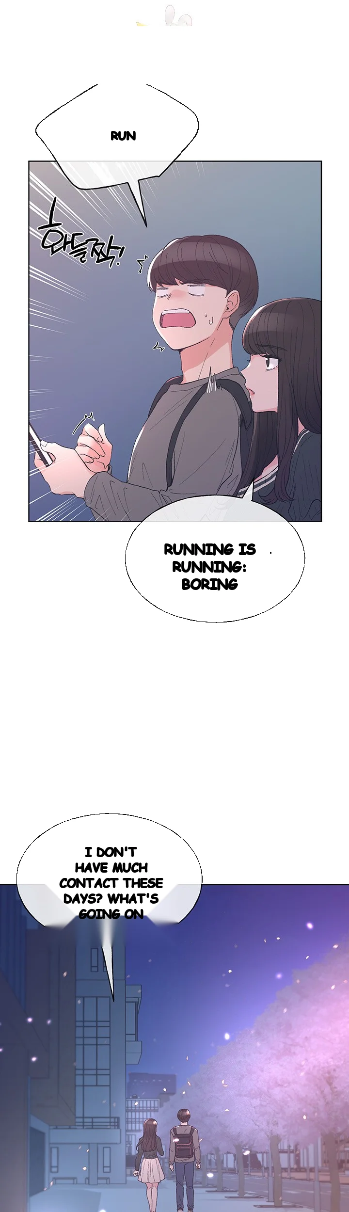 The Repeat Student Chapter 55 - Page 37