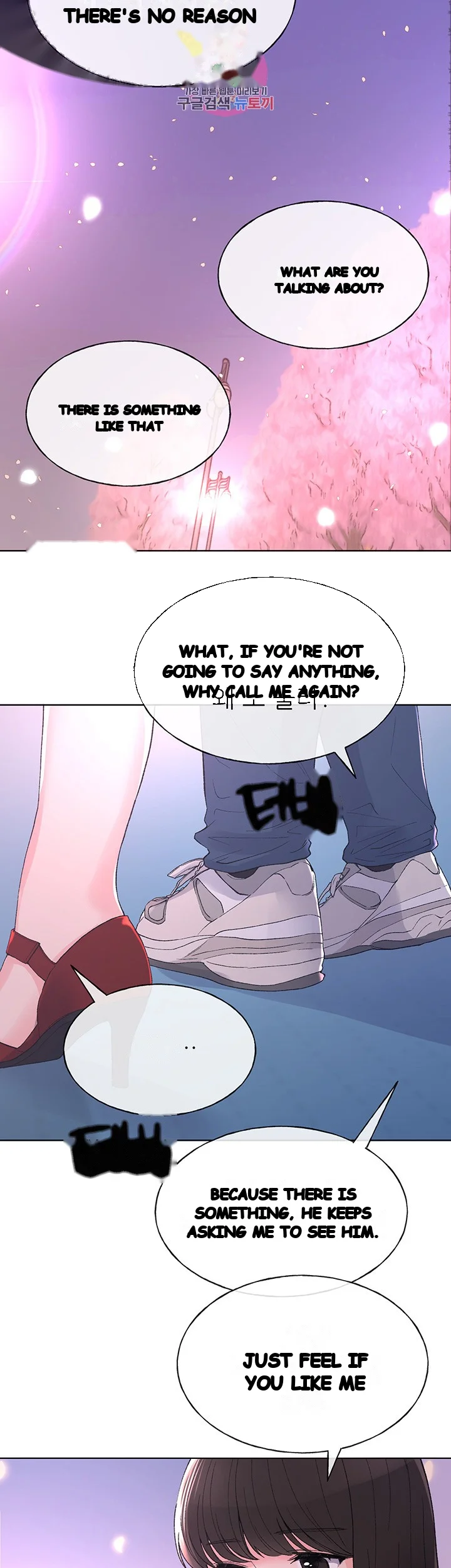The Repeat Student Chapter 55 - Page 39