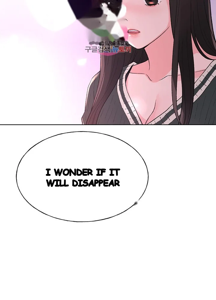 The Repeat Student Chapter 55 - Page 40