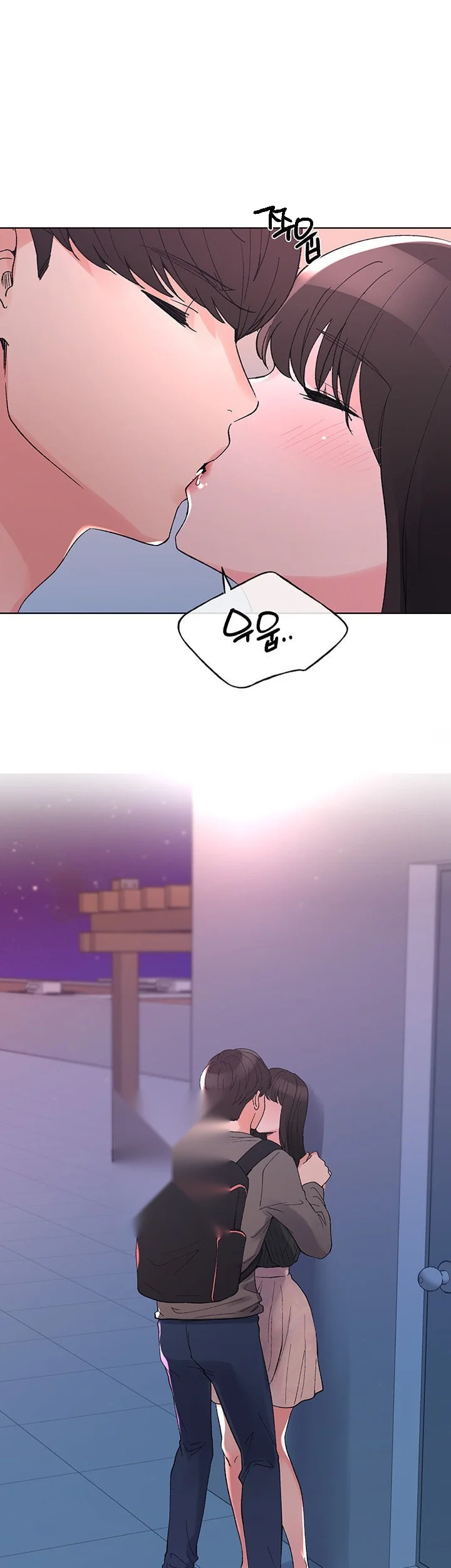 The Repeat Student Chapter 56 - Page 30