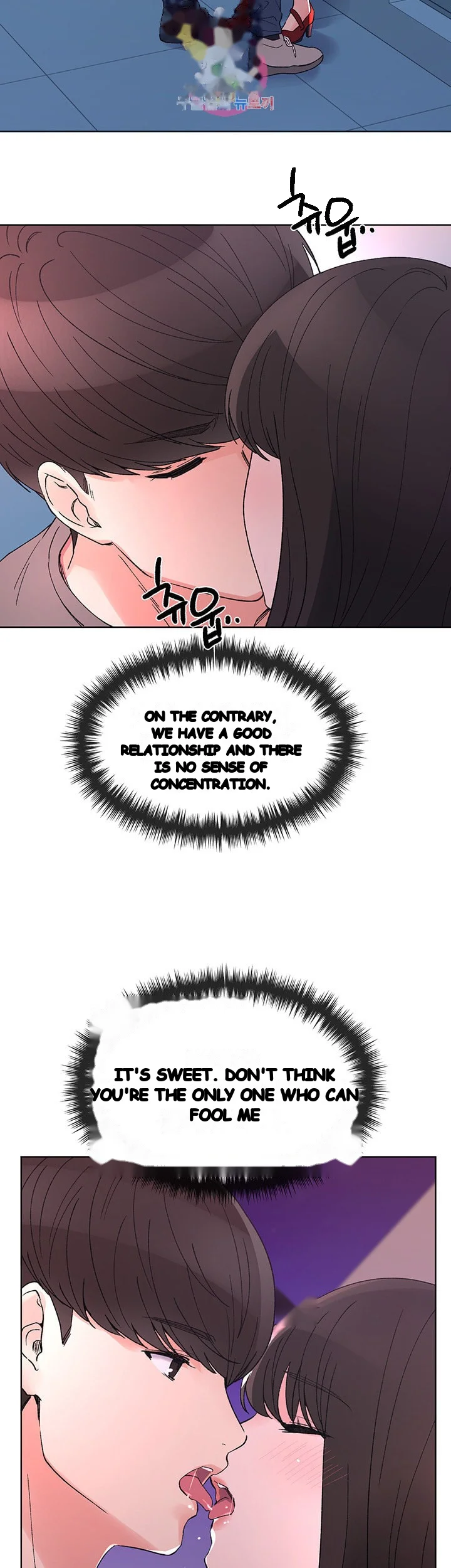 The Repeat Student Chapter 56 - Page 31