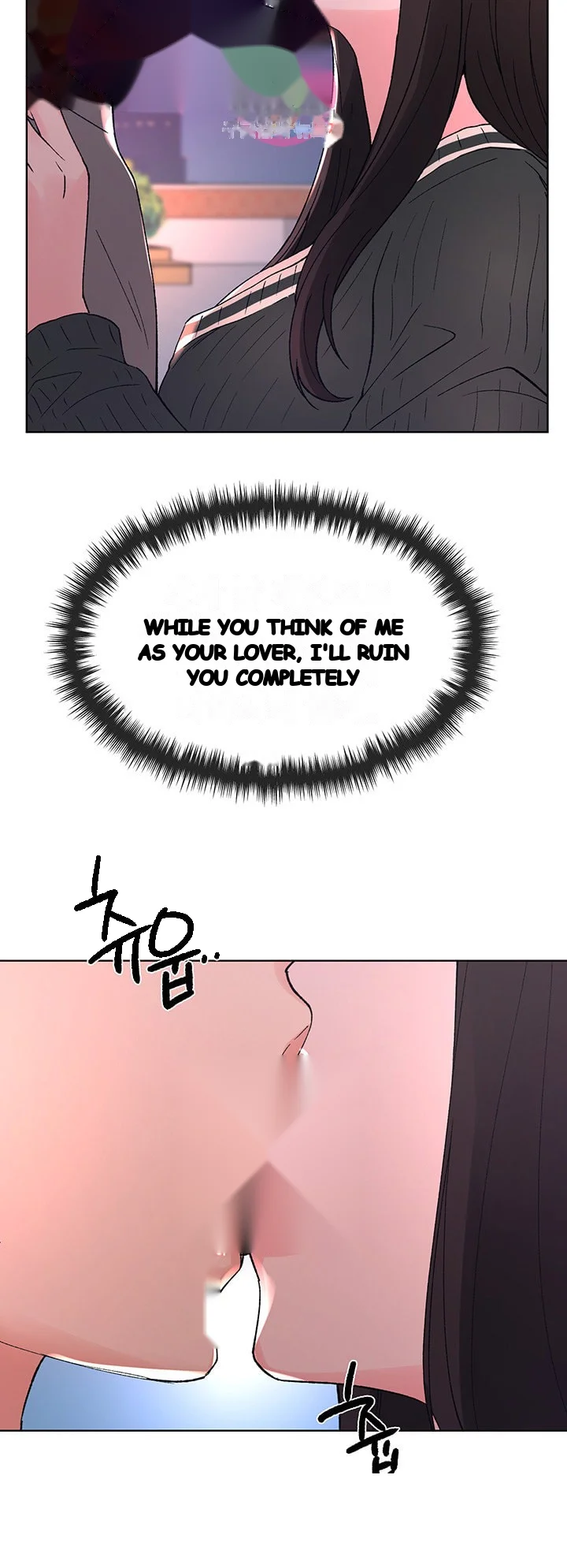 The Repeat Student Chapter 56 - Page 32