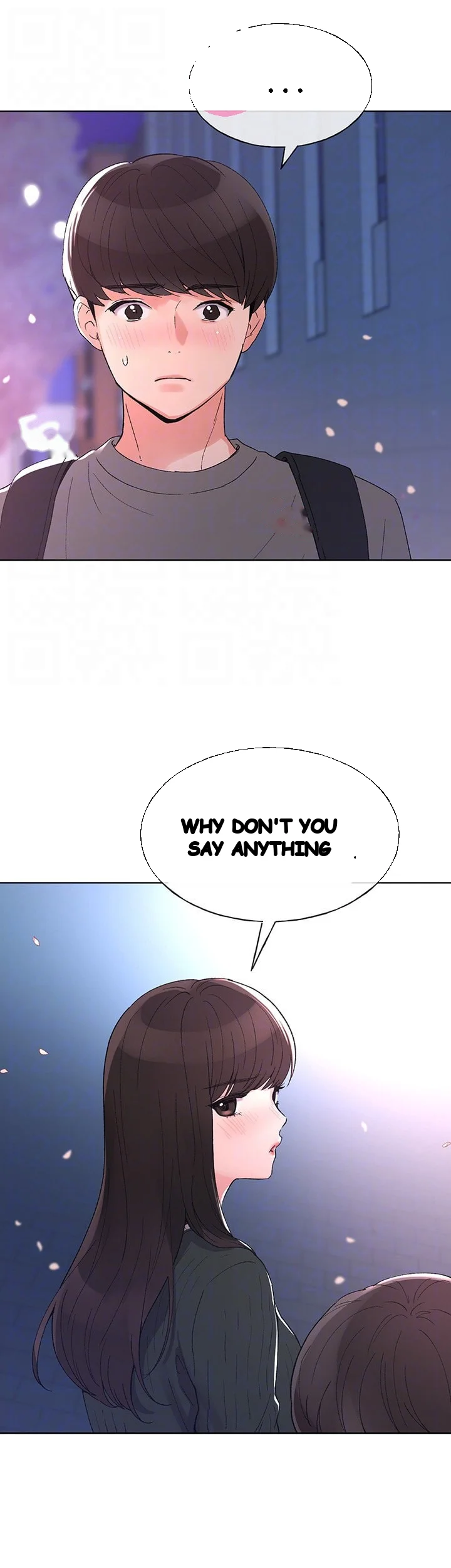 The Repeat Student Chapter 56 - Page 7