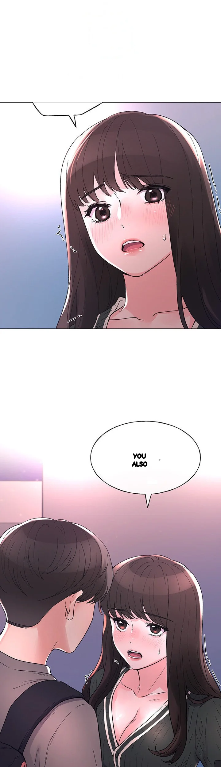 The Repeat Student Chapter 57 - Page 2