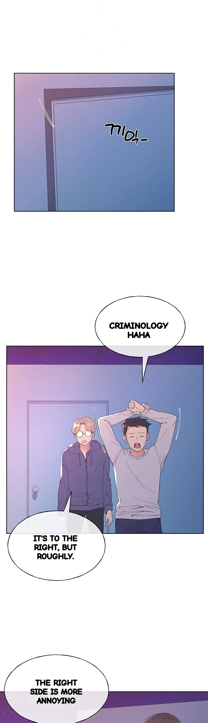 The Repeat Student Chapter 57 - Page 25