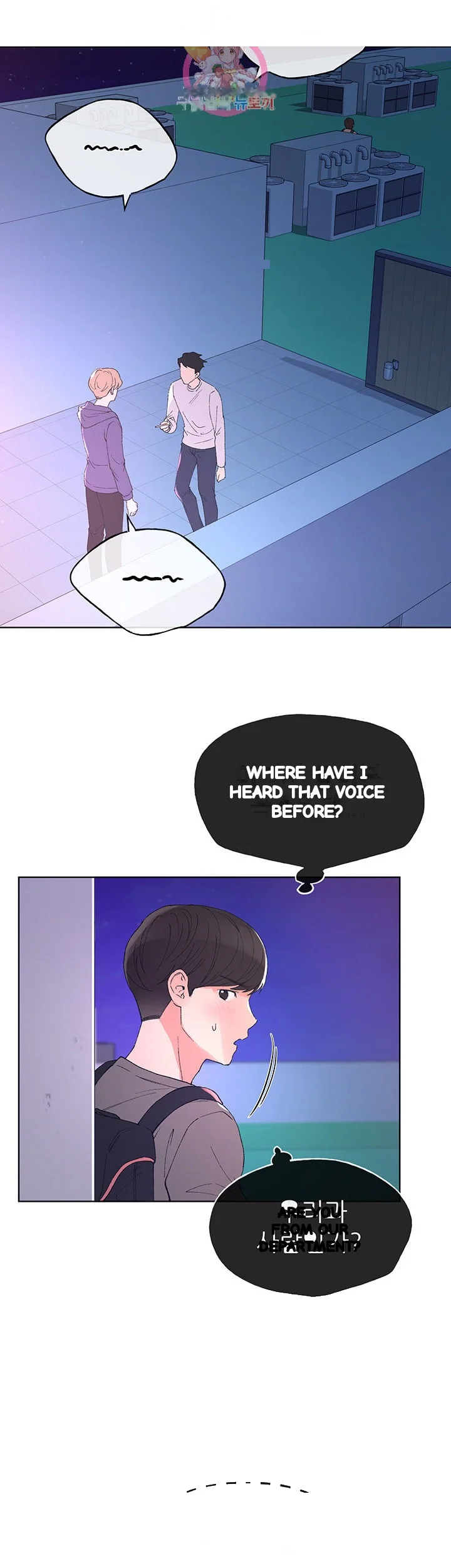 The Repeat Student Chapter 57 - Page 29
