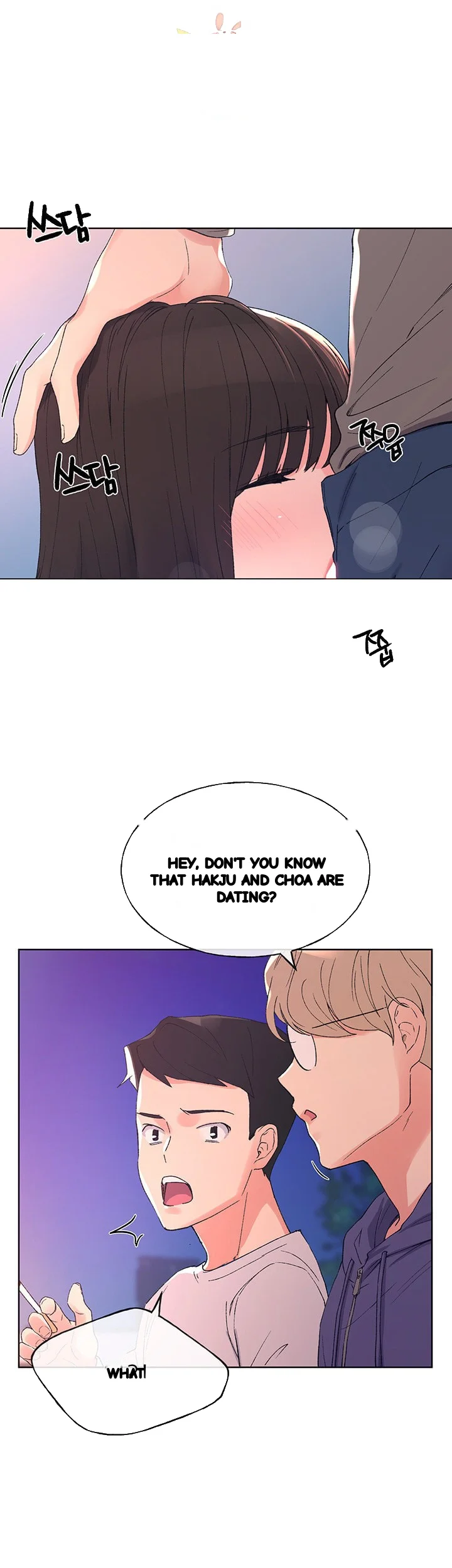 The Repeat Student Chapter 57 - Page 35