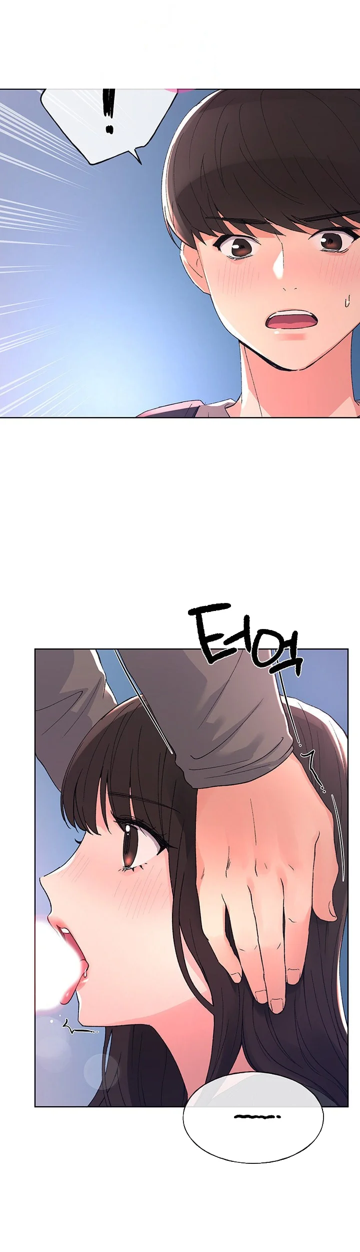 The Repeat Student Chapter 57 - Page 36
