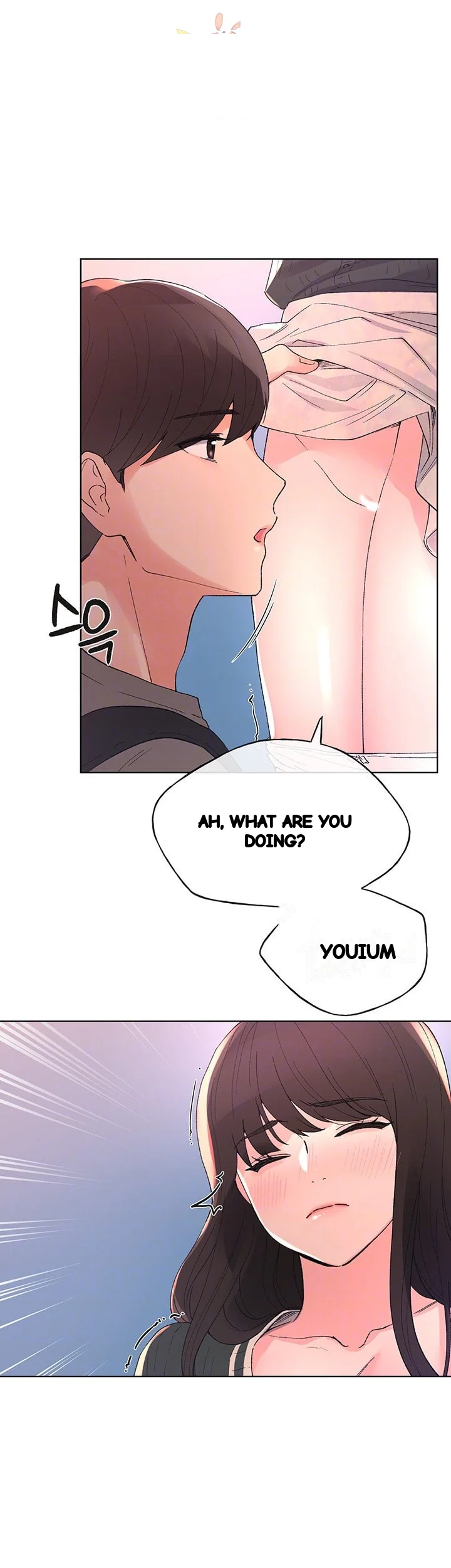 The Repeat Student Chapter 57 - Page 8