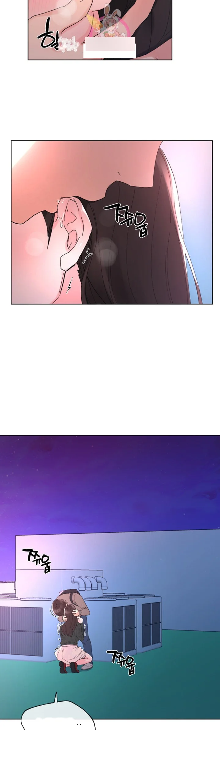 The Repeat Student Chapter 58 - Page 11