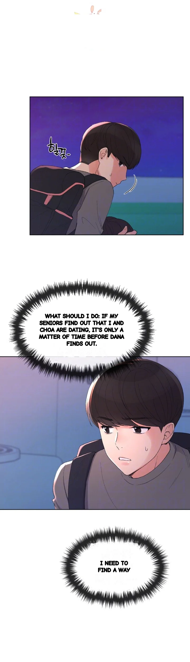 The Repeat Student Chapter 58 - Page 13