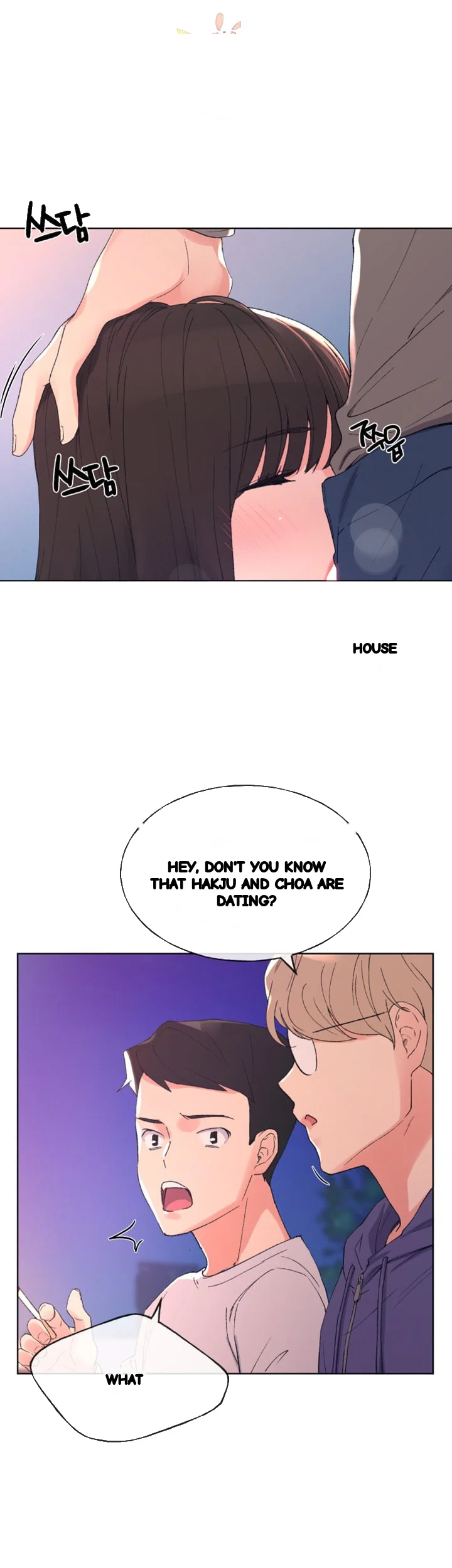 The Repeat Student Chapter 58 - Page 2