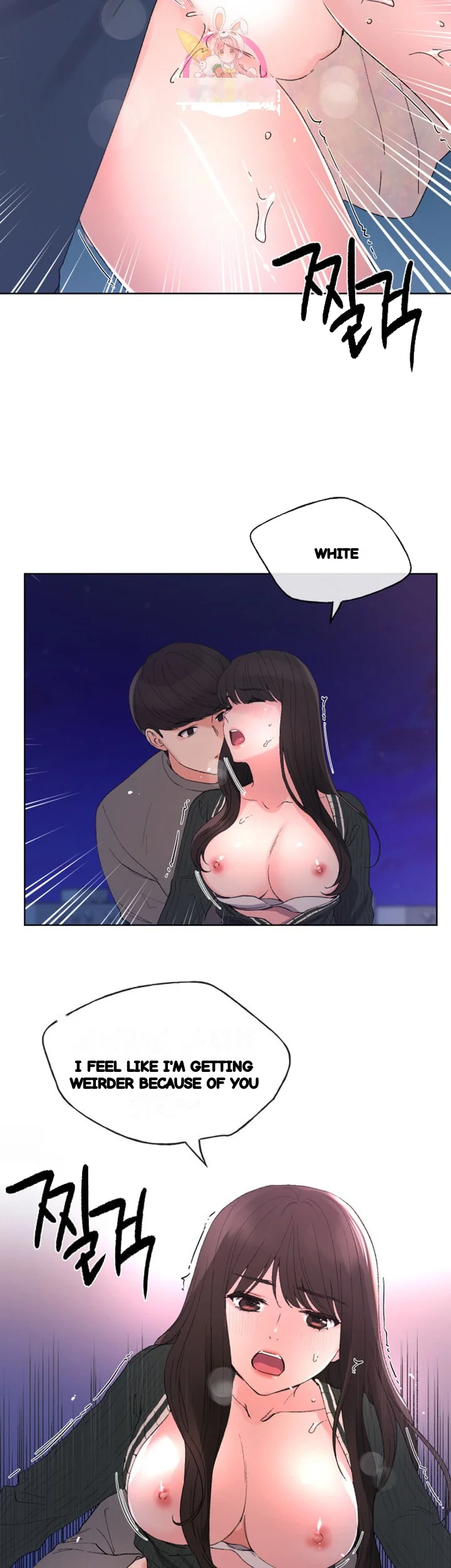 The Repeat Student Chapter 58 - Page 30