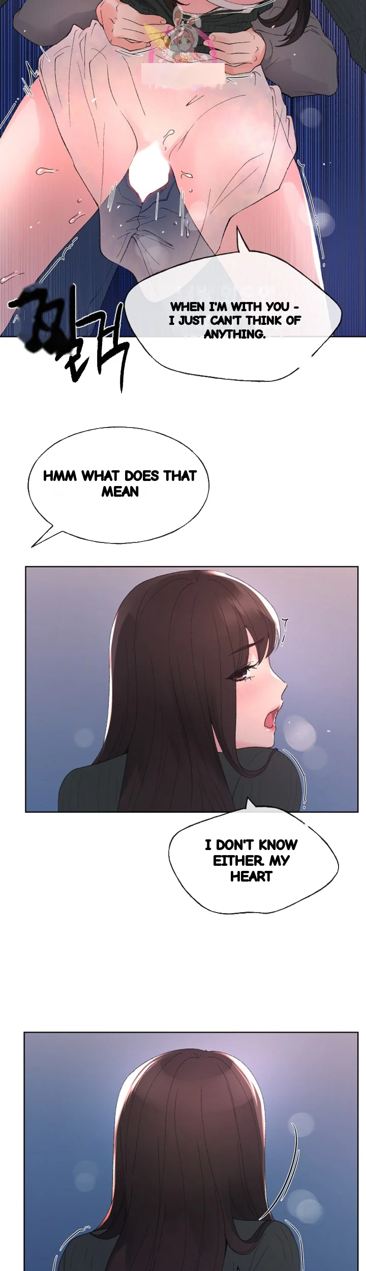 The Repeat Student Chapter 58 - Page 31