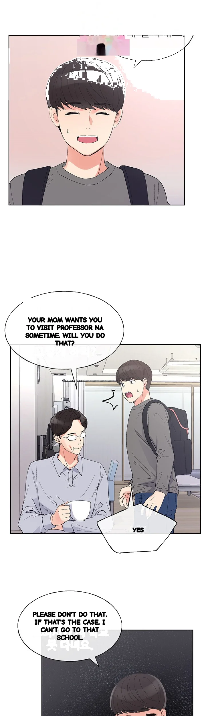The Repeat Student Chapter 59 - Page 17