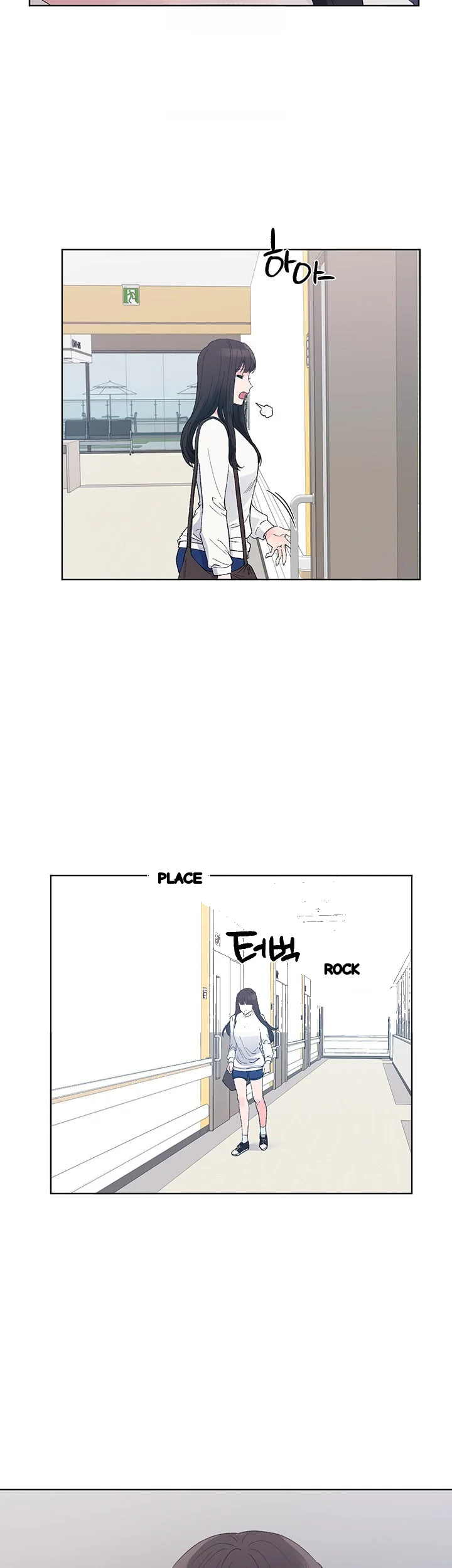 The Repeat Student Chapter 59 - Page 28