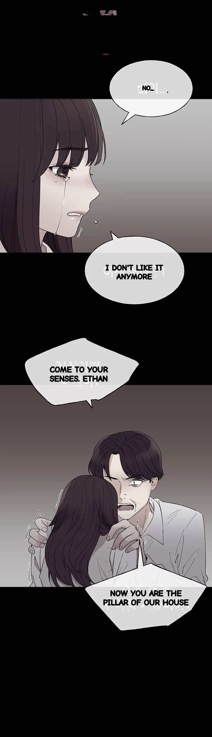 The Repeat Student Chapter 59 - Page 31