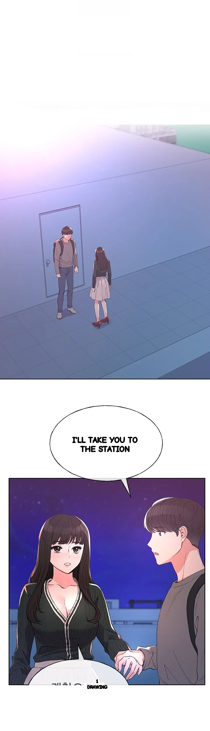 The Repeat Student Chapter 59 - Page 7