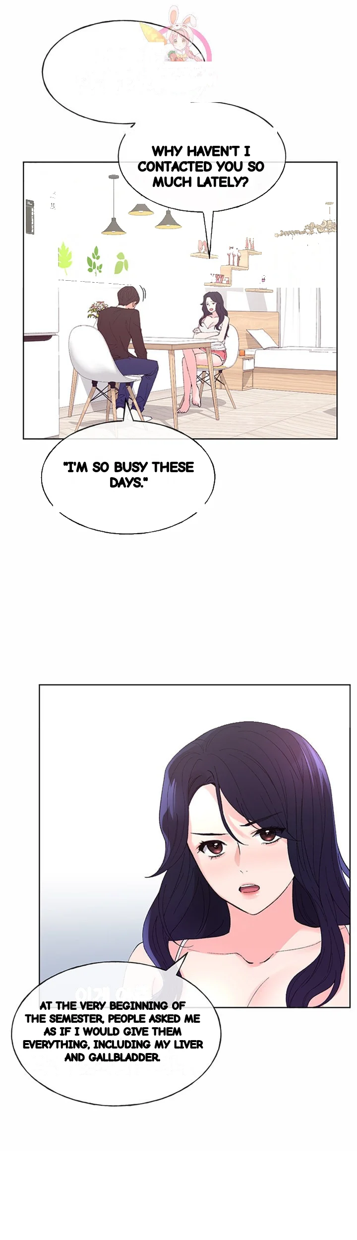 The Repeat Student Chapter 60 - Page 18