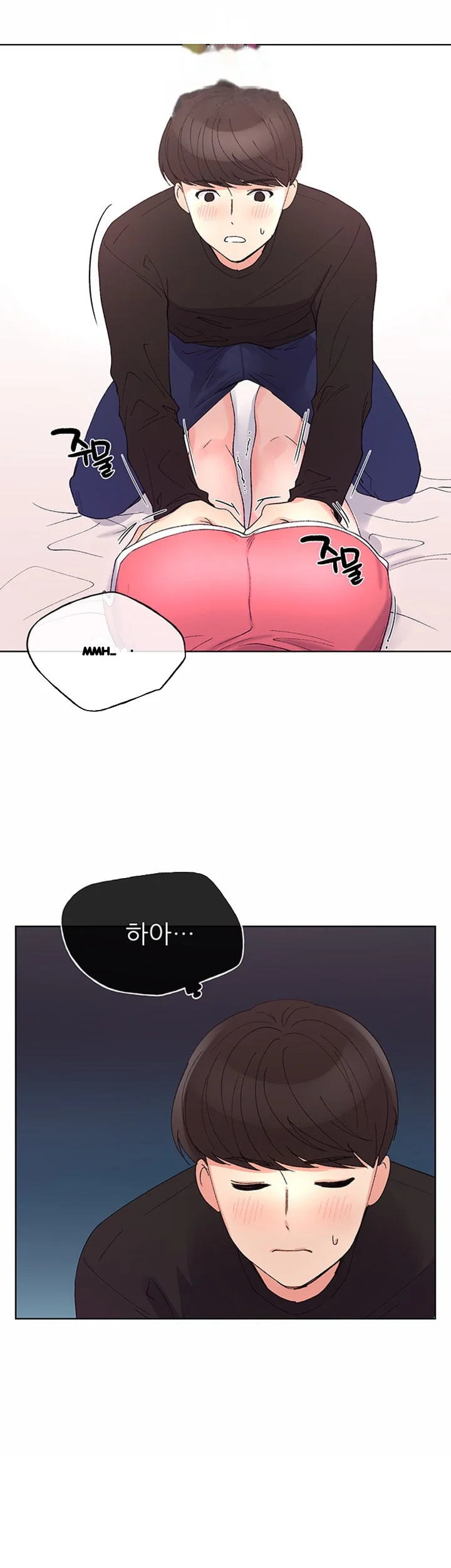 The Repeat Student Chapter 60 - Page 37