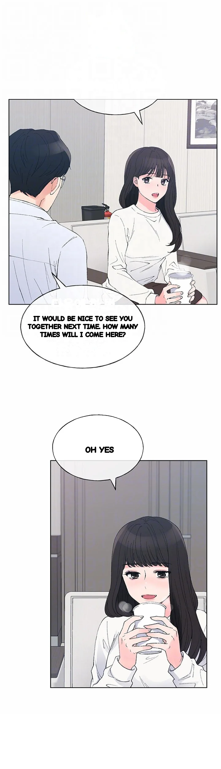 The Repeat Student Chapter 60 - Page 9