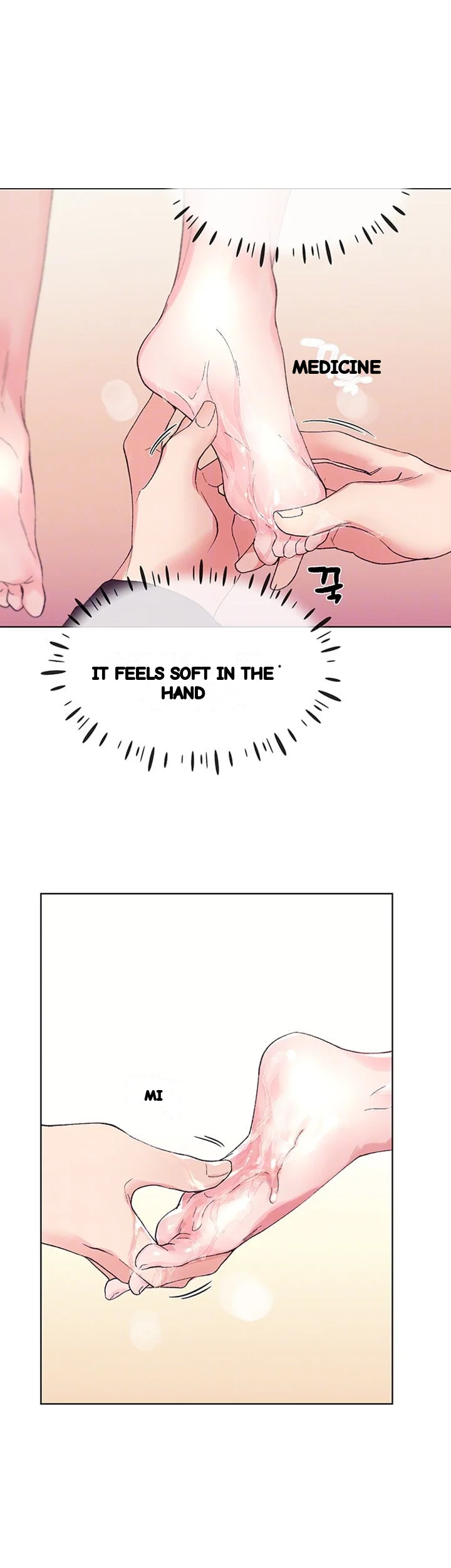 The Repeat Student Chapter 61 - Page 12