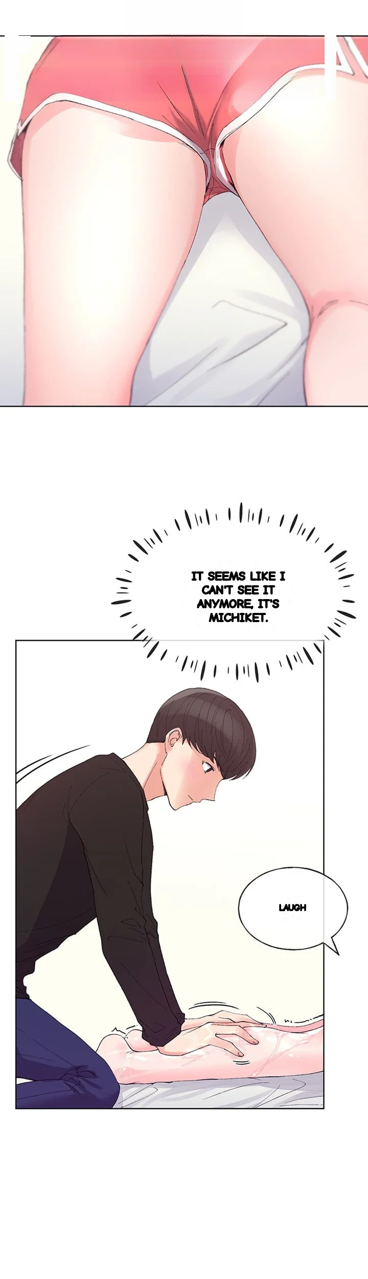 The Repeat Student Chapter 61 - Page 16