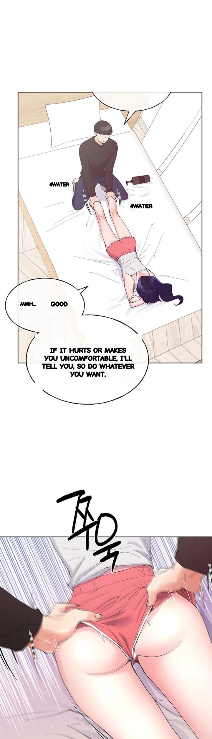 The Repeat Student Chapter 61 - Page 17