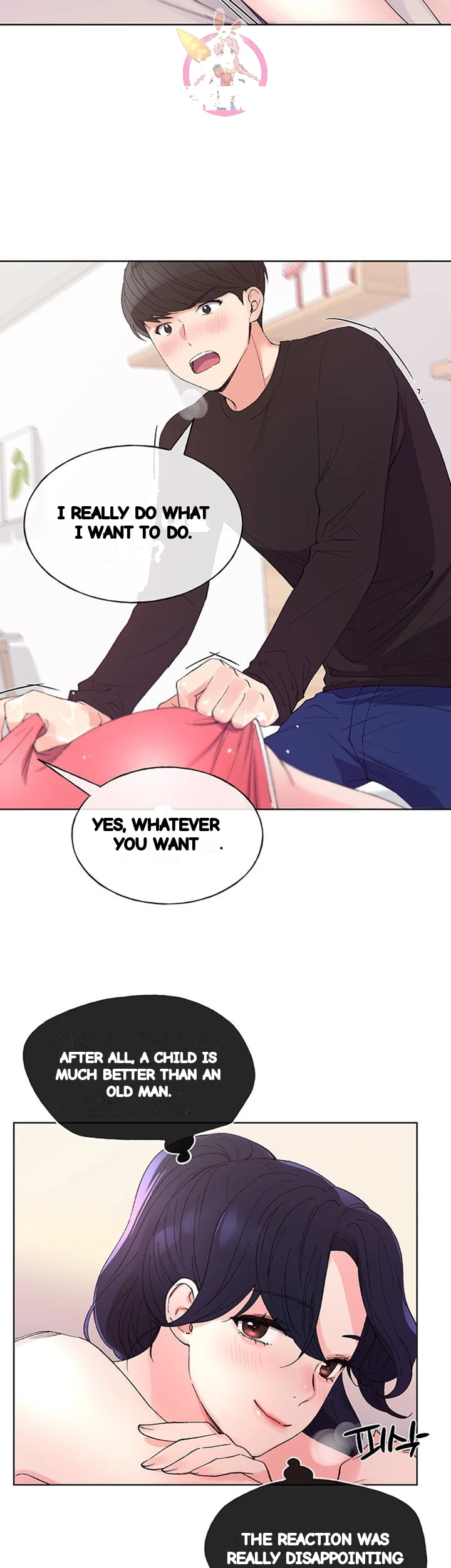 The Repeat Student Chapter 61 - Page 18