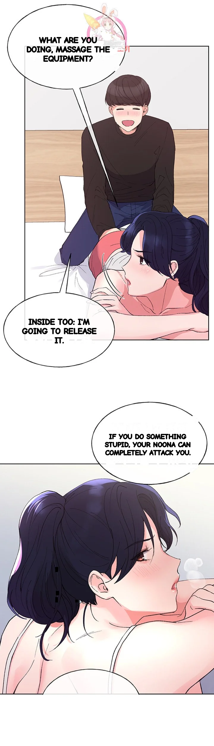 The Repeat Student Chapter 61 - Page 21