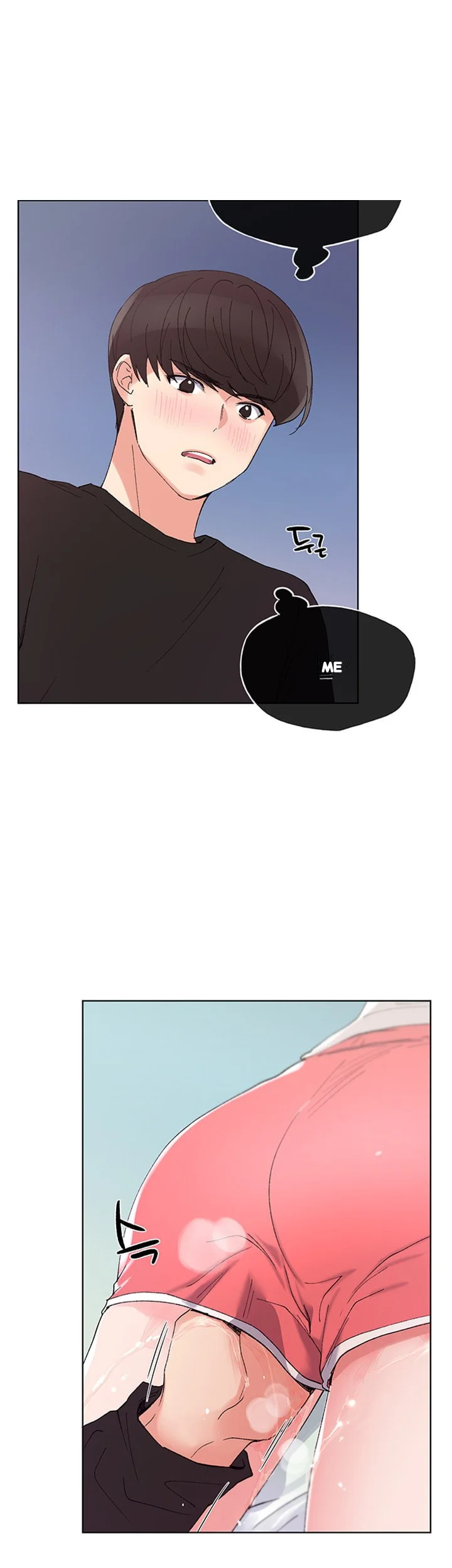 The Repeat Student Chapter 61 - Page 22