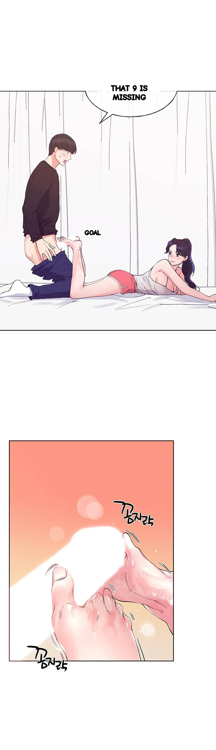 The Repeat Student Chapter 61 - Page 26