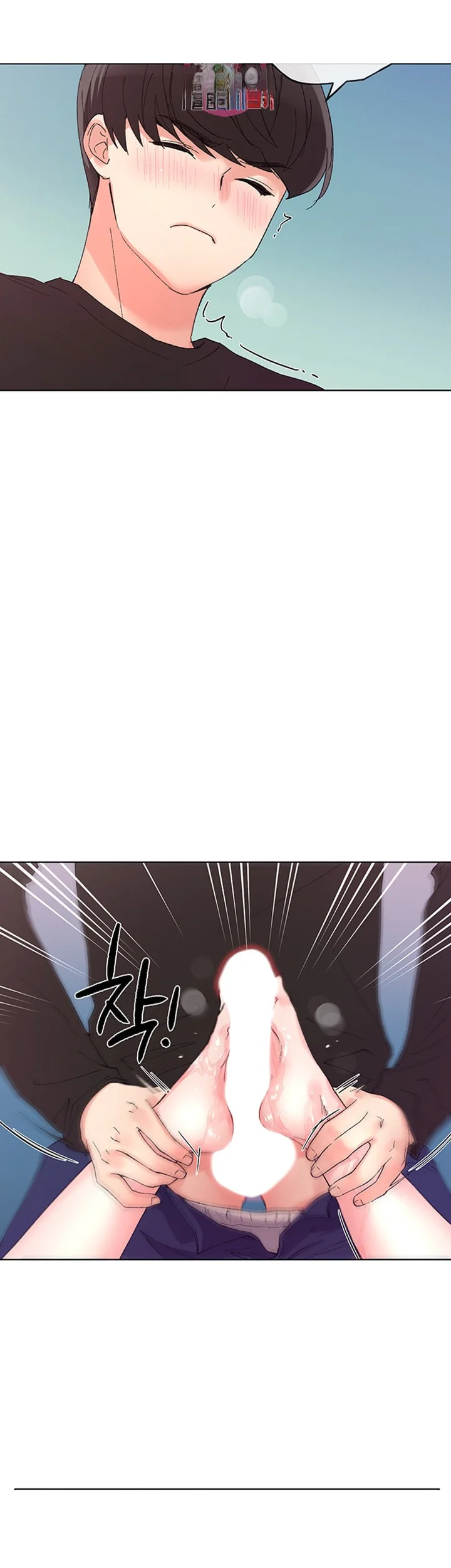 The Repeat Student Chapter 61 - Page 27