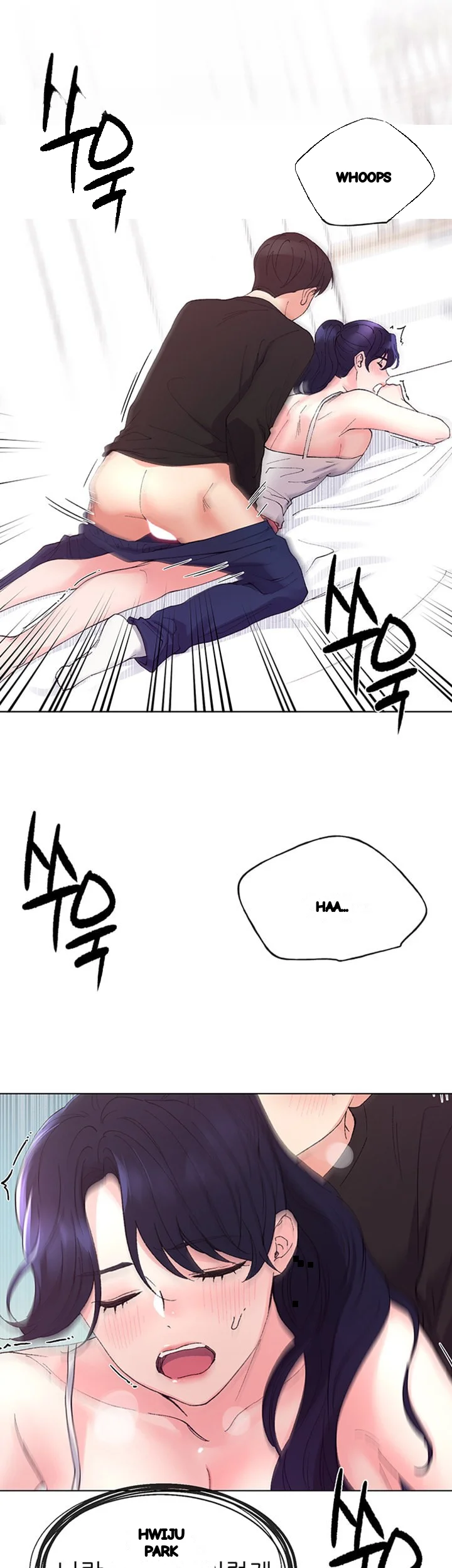 The Repeat Student Chapter 61 - Page 32