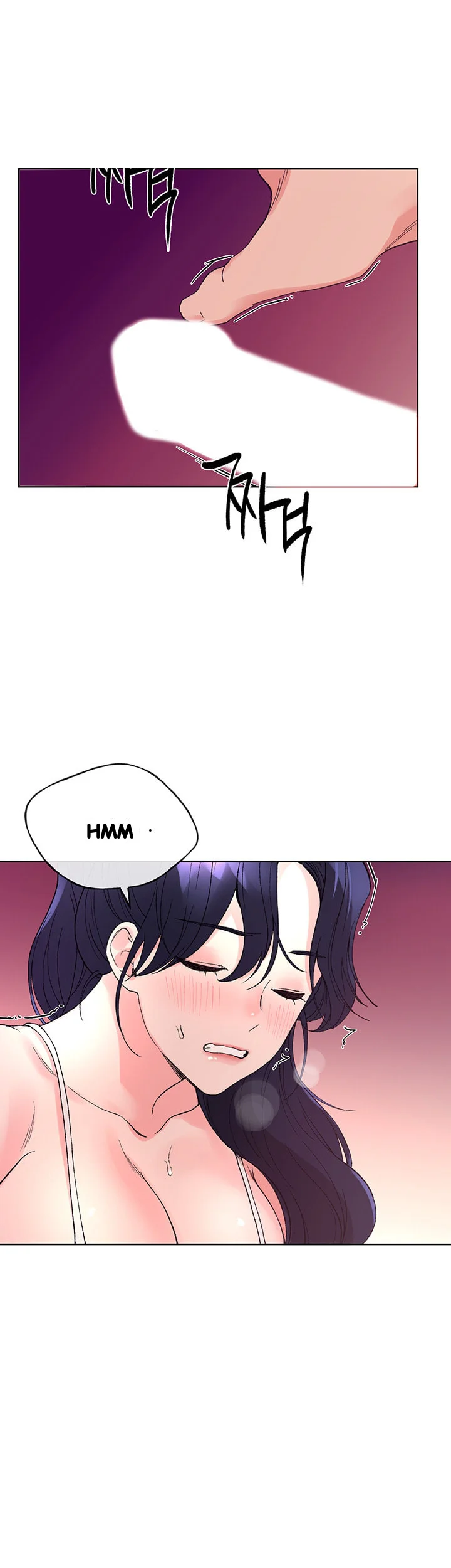 The Repeat Student Chapter 62 - Page 13