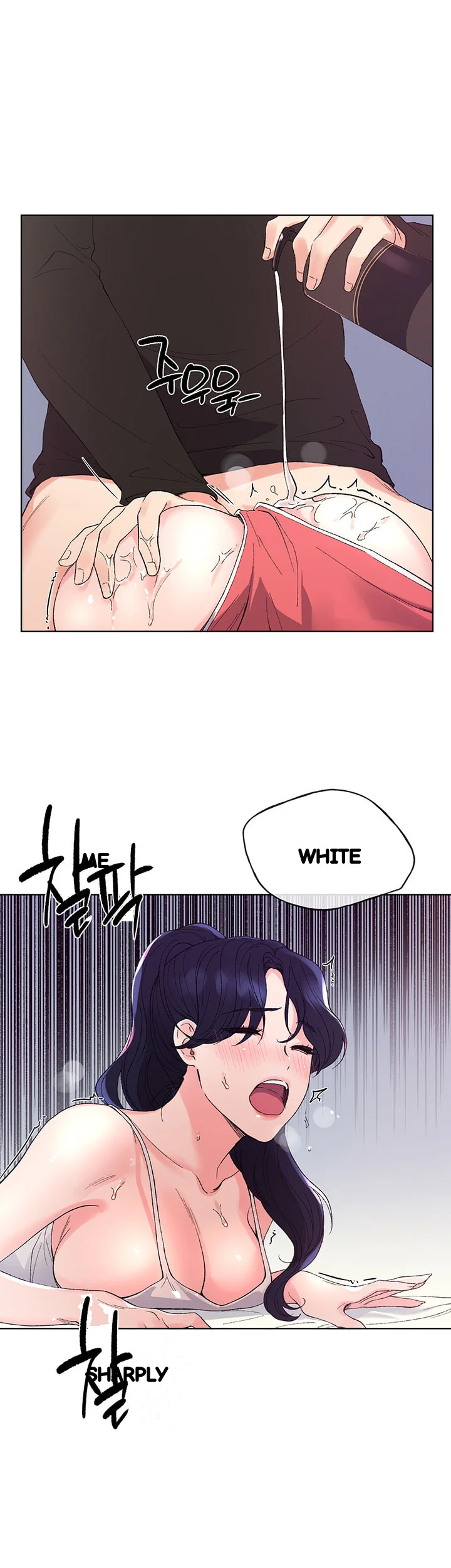 The Repeat Student Chapter 62 - Page 15