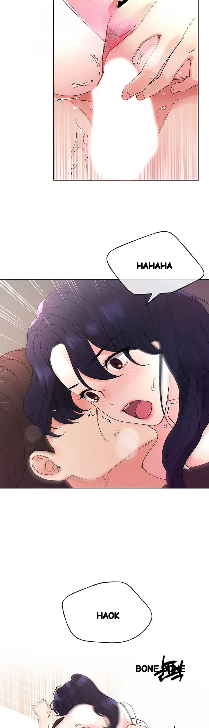 The Repeat Student Chapter 62 - Page 29