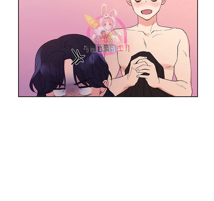The Repeat Student Chapter 62 - Page 35